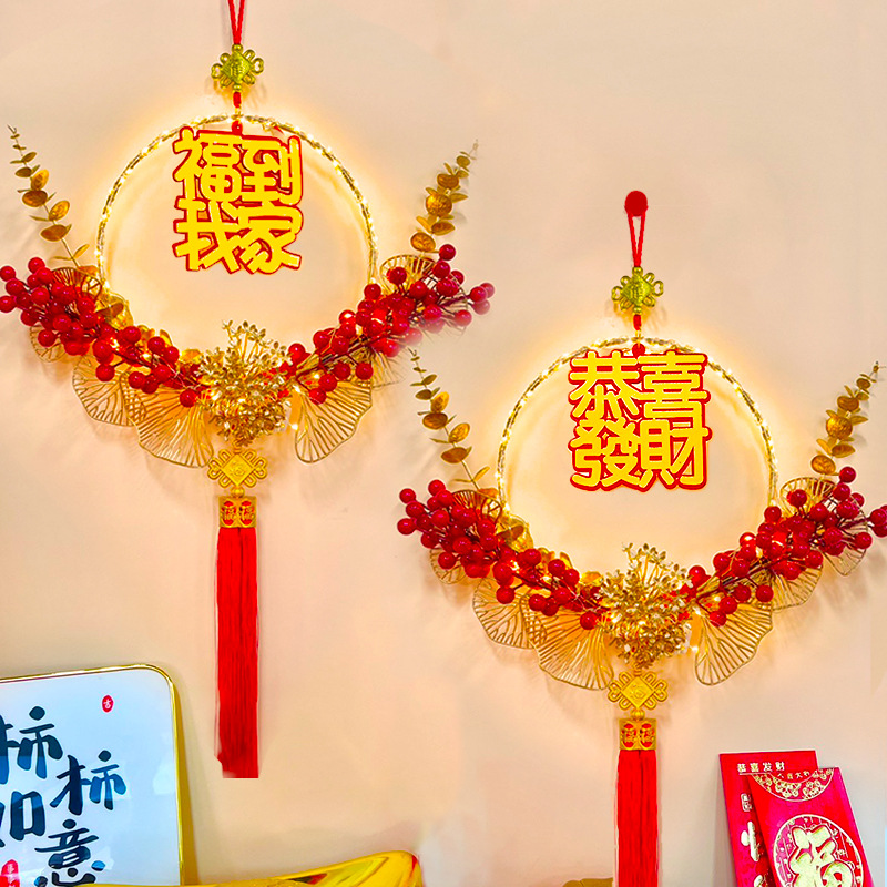 【新年快樂 買一送一】2024新年LED喜慶發財花環掛燈