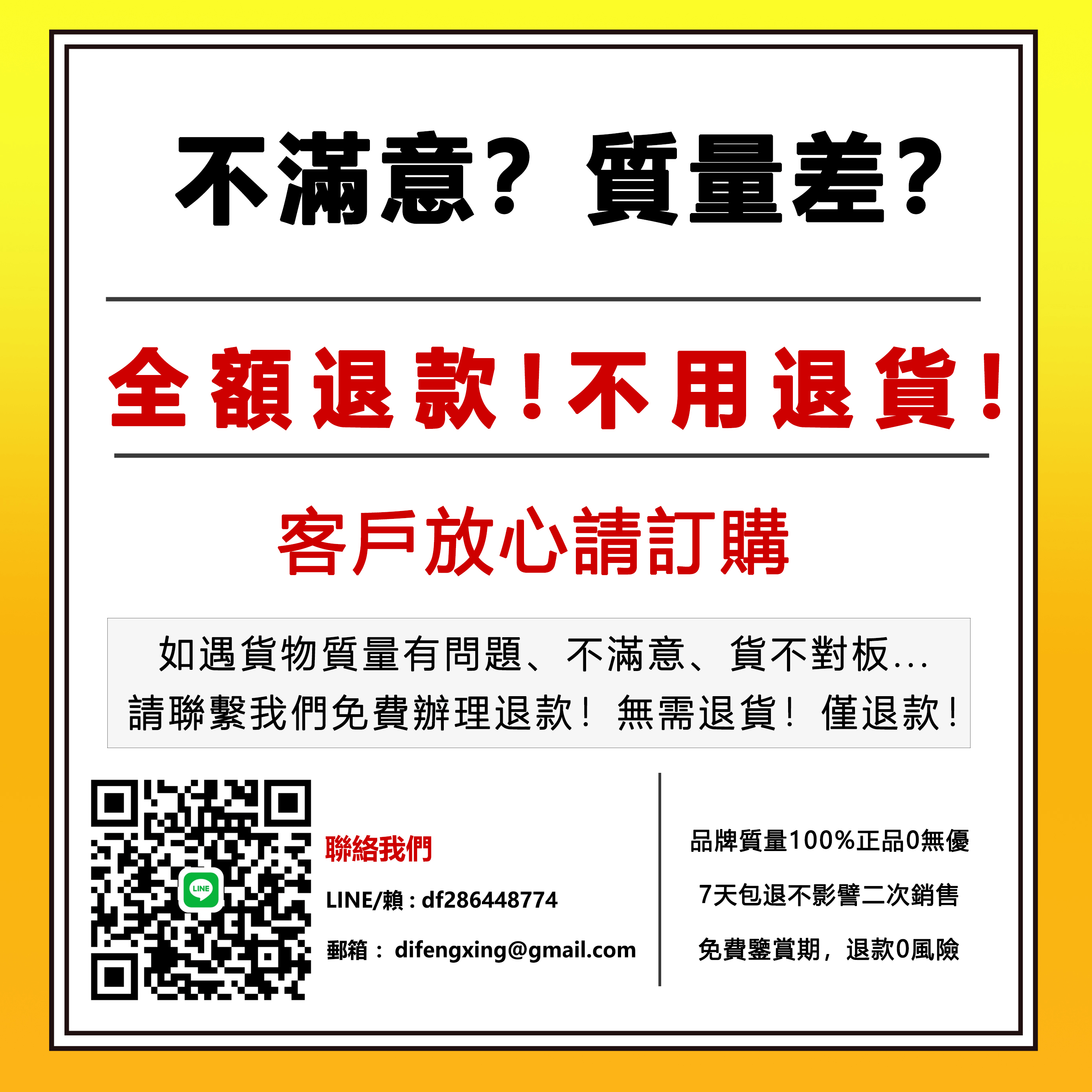 1705055801986058.gif