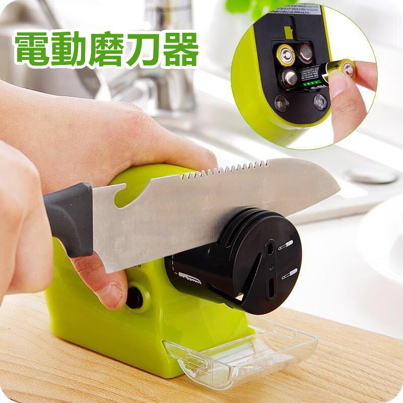 【秒殺價！買一送一，均價449】Swifty Sharp多功能電動磨刀器