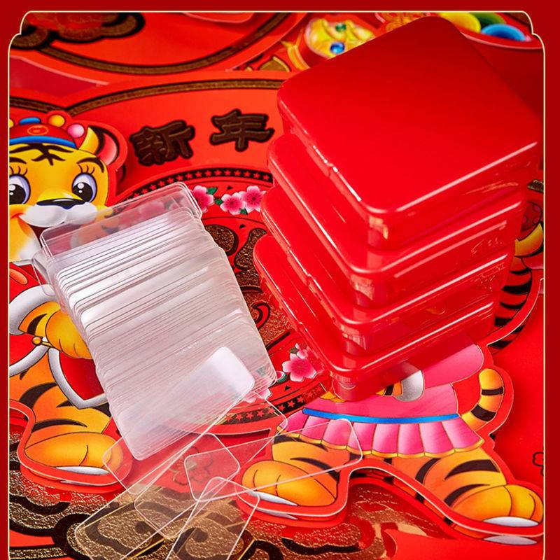 【年貨節大清倉！買一發10盒】透明無痕納米雙面貼(一盒60片)  易撕易貼 不殘留【貼春聯/日常粘貼 必備】