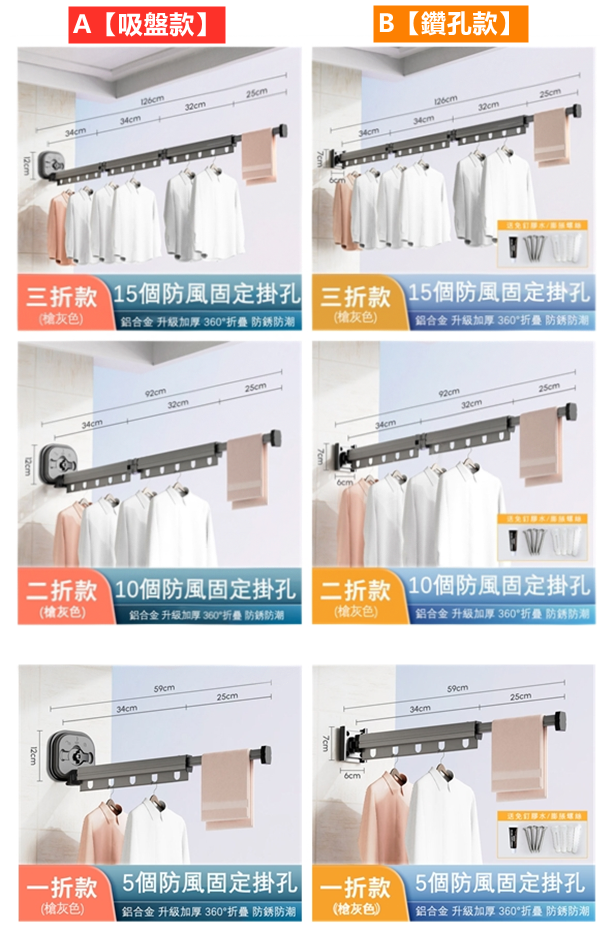 微信截图_20240328181253.png