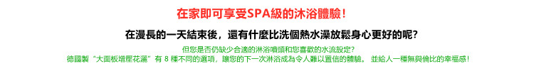 未命名_副本00.jpg