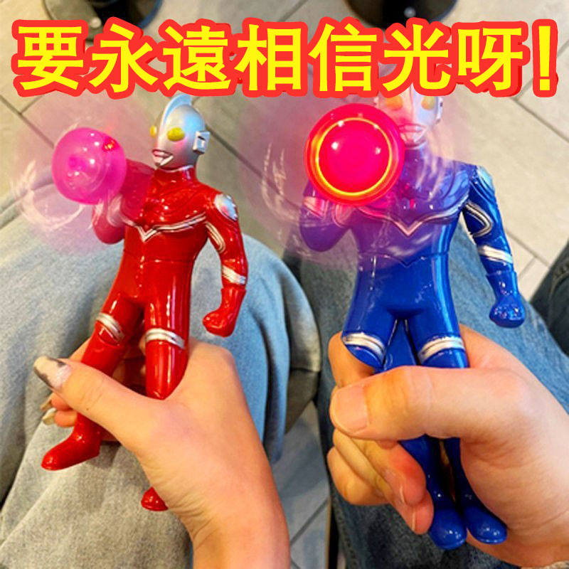 熱賣爆款【搞笑玩具大合集】解壓發洩玩具 大人小孩都愛玩~
