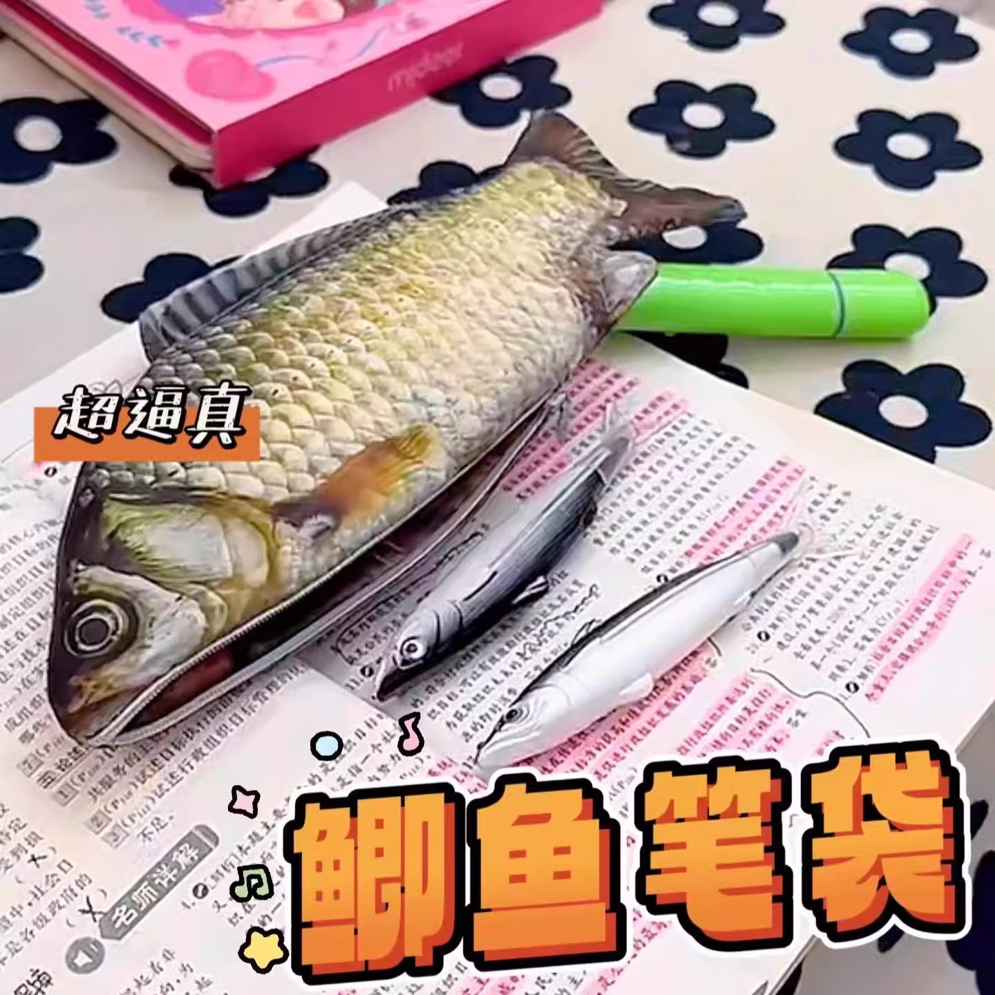 熱賣爆款【搞笑玩具大合集】解壓發洩玩具 大人小孩都愛玩~