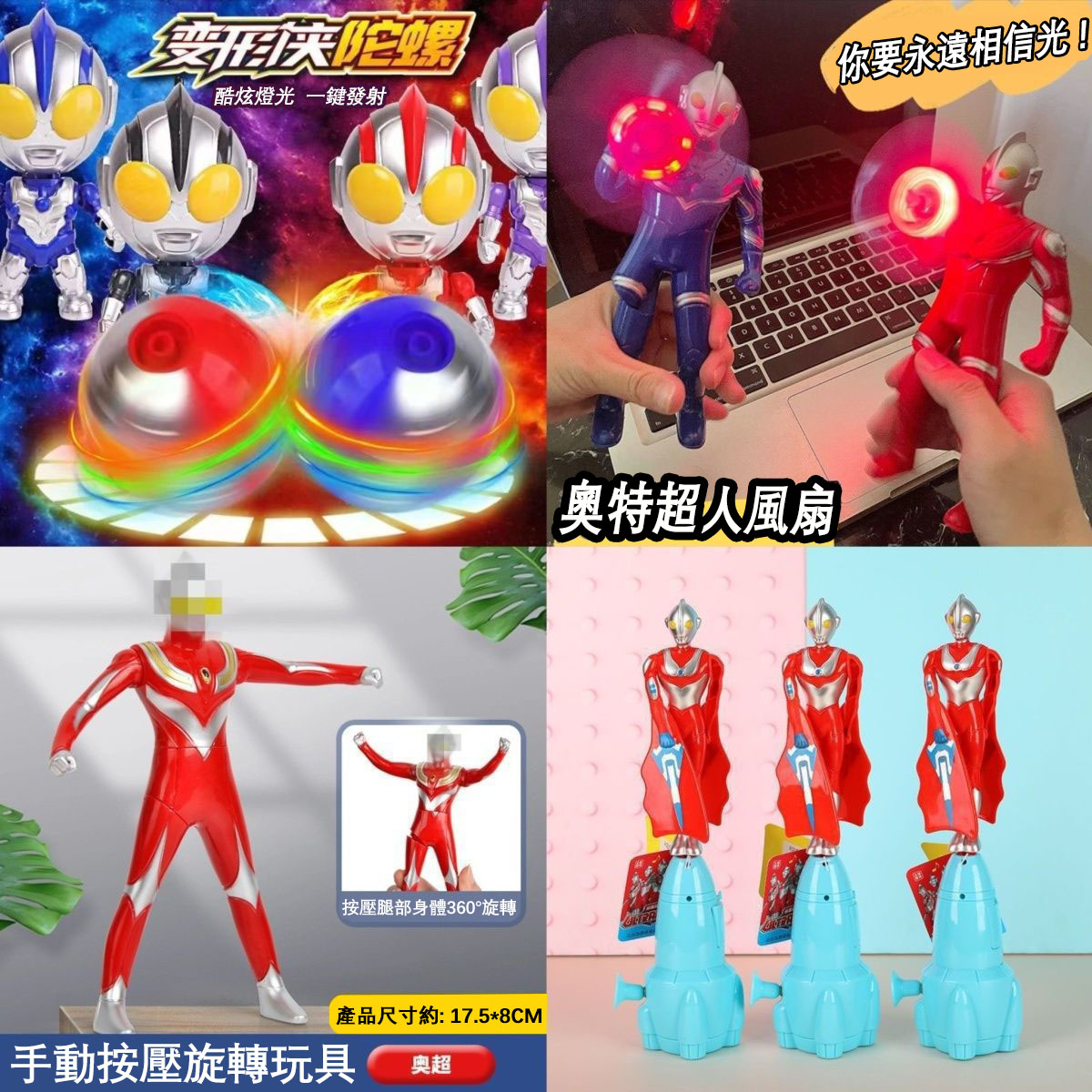熱賣爆款，買一送一！全場任選！【搞笑玩具大合集】解壓發洩玩具 大人小孩都愛玩~