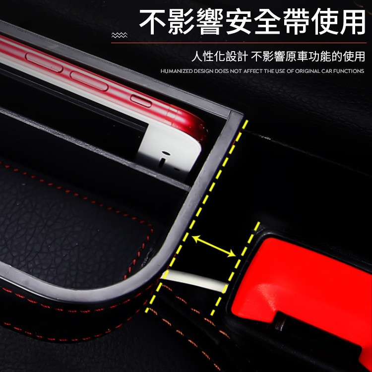 高檔皮革多功能汽車座椅收納盒