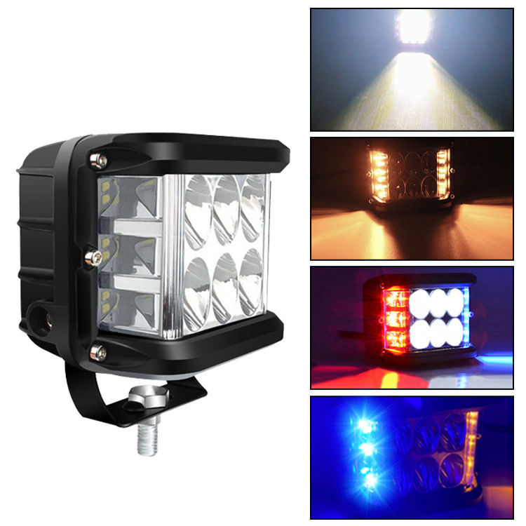 【買一送一】汽車改裝爆閃LED雙色燈 45W 三面發光