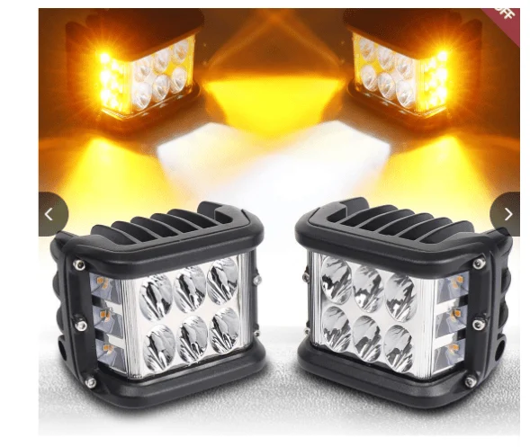 【買一送一】汽車改裝爆閃LED雙色燈 45W 三面發光