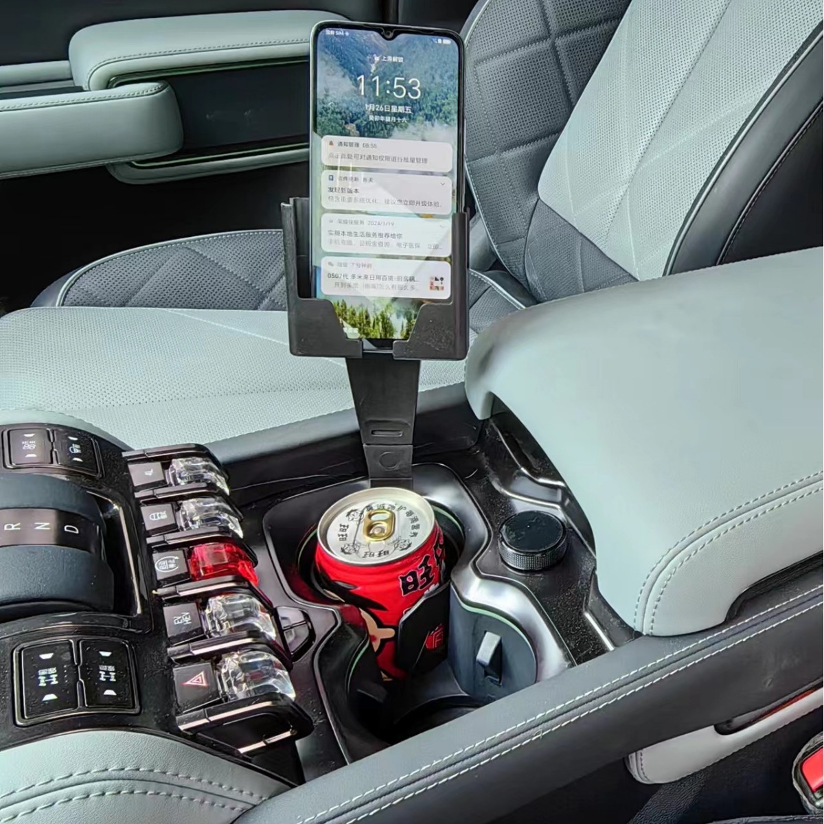【買2 送1】多功能車載懶人一體式手機/水杯支架