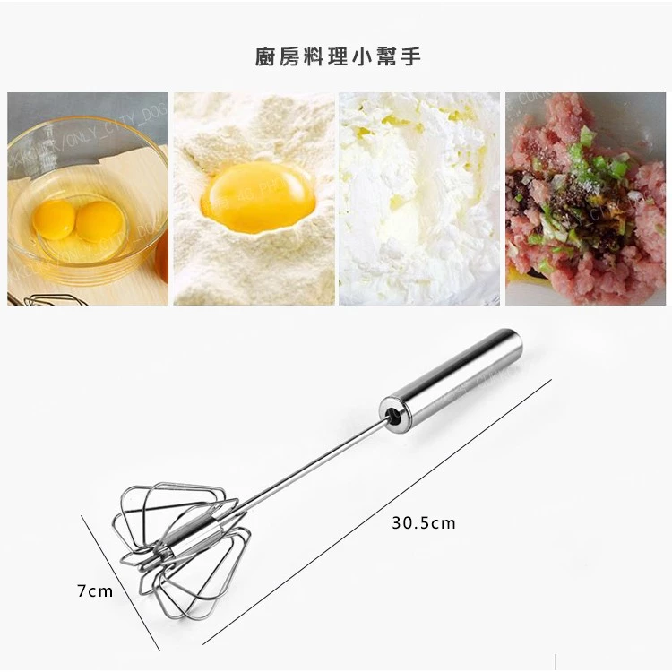 企业微信截图_17276000982772.png