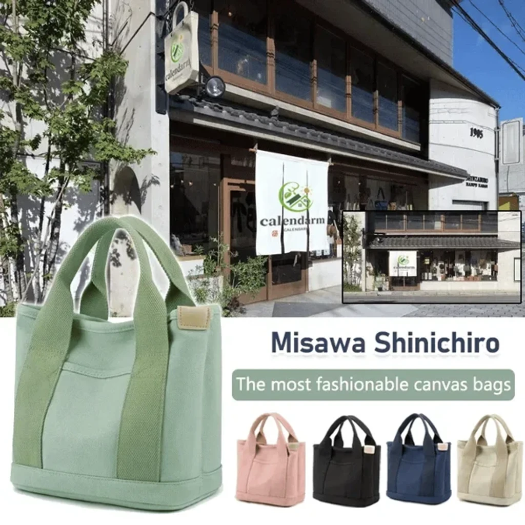 【買一送一】日本爆火 大容量多口袋手工包