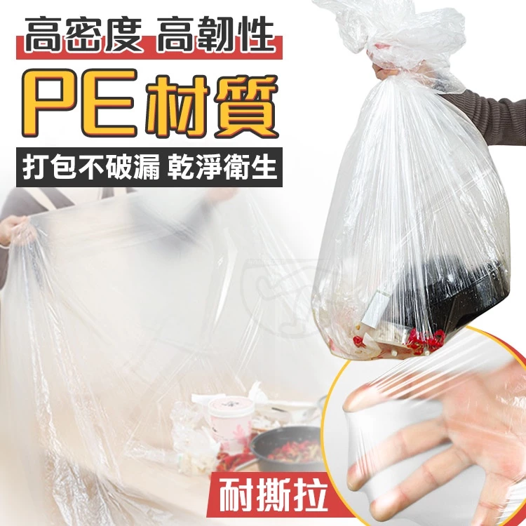 【買一盒送一盒】一次性懶人桌布 拋棄式 免清潔 防水防油