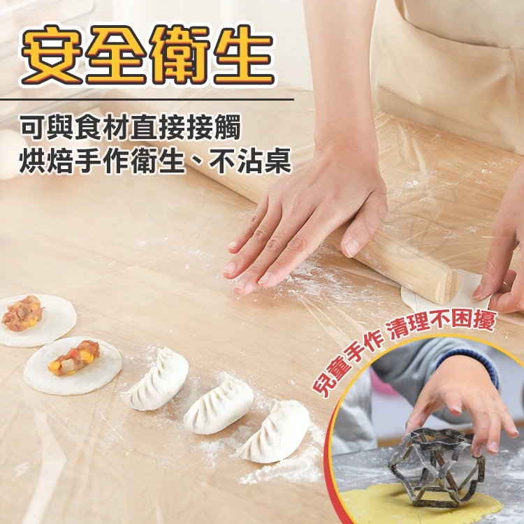 【買一盒送一盒】一次性懶人桌布 拋棄式 免清潔 防水防油
