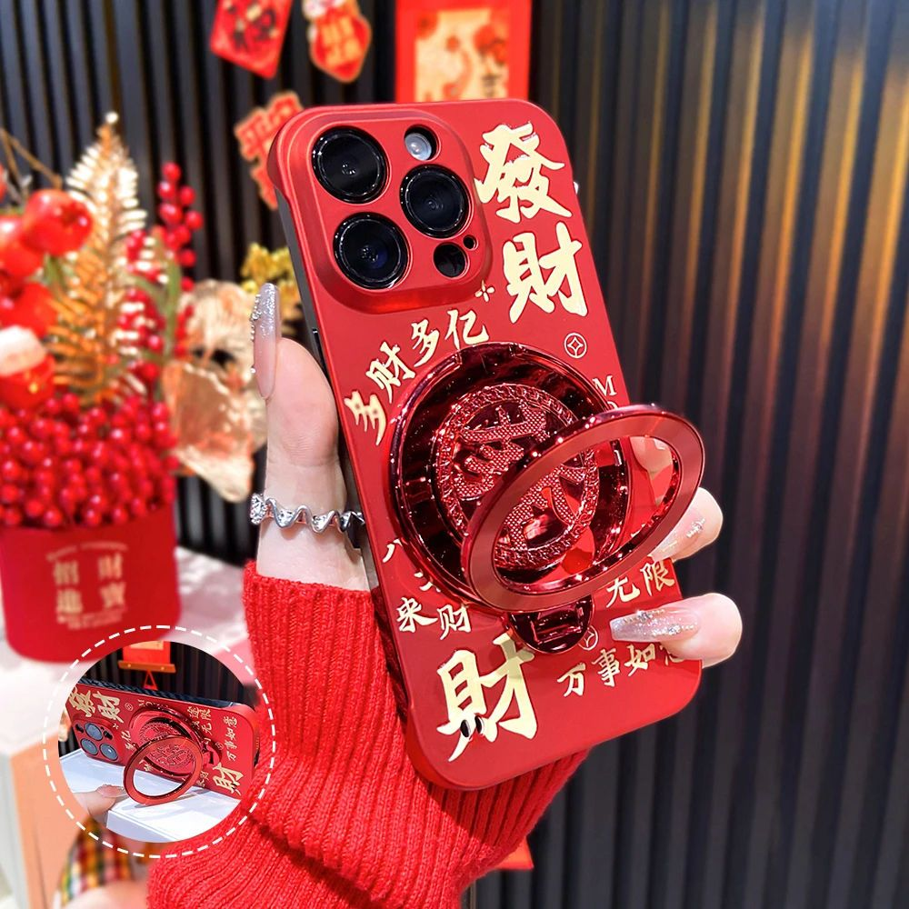 【新年限定款】發財暴富旋轉支架無邊框手機殼適用蘋果