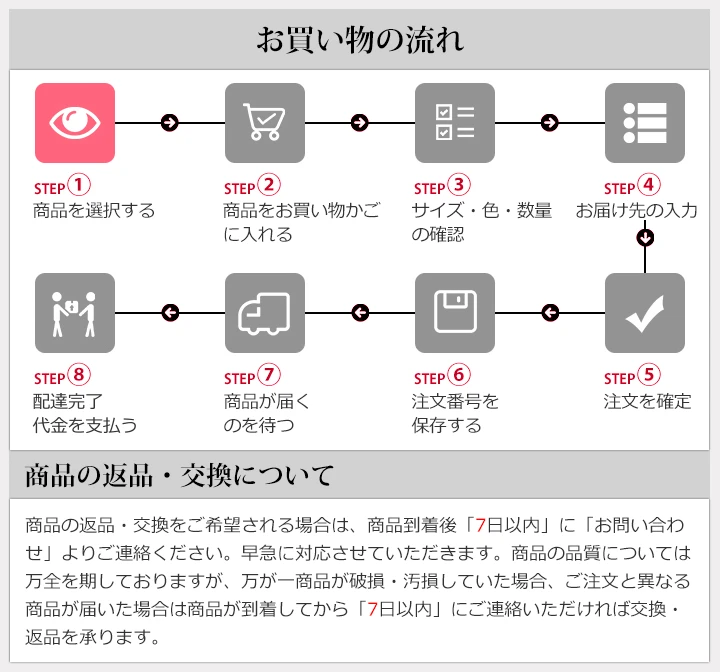 企业微信截图_17447085077175.png
