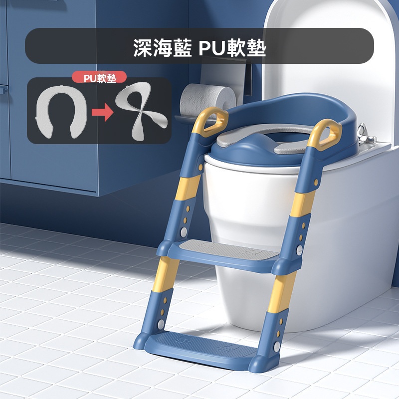 兒童馬桶圈樓梯式男孩女寶寶廁所折疊架階梯凳小孩階梯坐便器圈