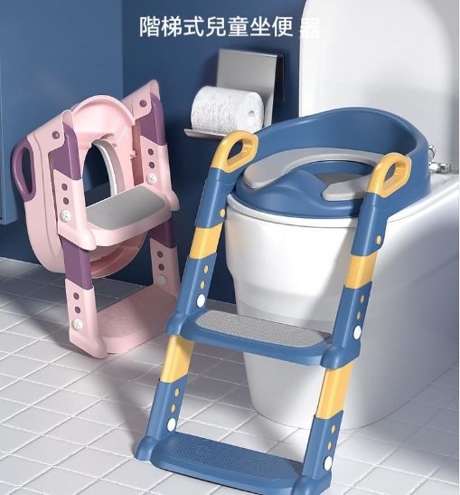 兒童馬桶圈樓梯式男孩女寶寶廁所折疊架階梯凳小孩階梯坐便器圈
