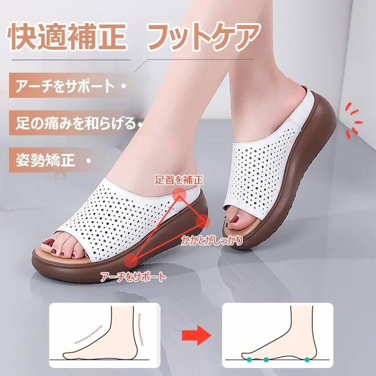 【日本直郵】 女士厚底一腳蹬增高5cm涼鞋，完美緩解衝擊，無痛矯正，美腳！ 高度透氣，久穿不累腳~~~