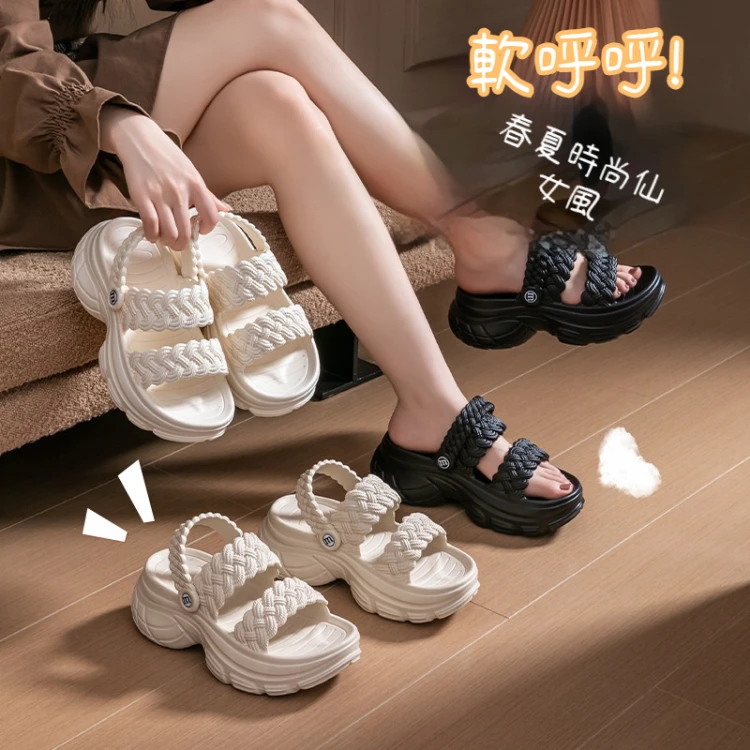 【日本熱銷10W商品.熱銷榜NO·1】7CM厚底拖鞋 新款女時尚潮流網紅松糕坡跟內仙女風兩穿涼拖，軟呼呼，久穿不累腳~~~