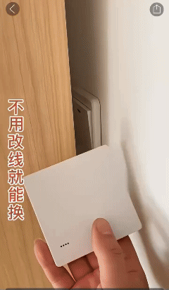 1747280482686103.gif