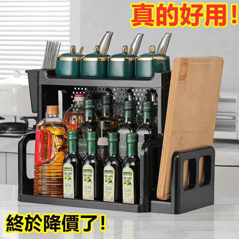 【廚房必備 | 收納大師推薦！ ！ 】二層升級置物架-第四代多功能​​廚房置物架免打孔收納架