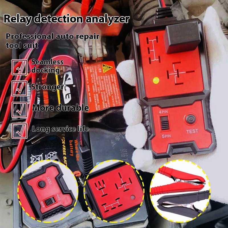車載12V24V四針五針繼電器測試儀 | 車載繼電器測試儀