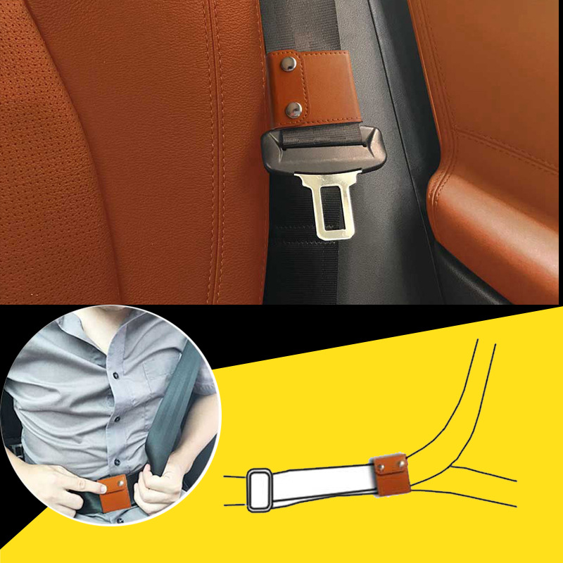 通用舒適型汽車安全帶調節器