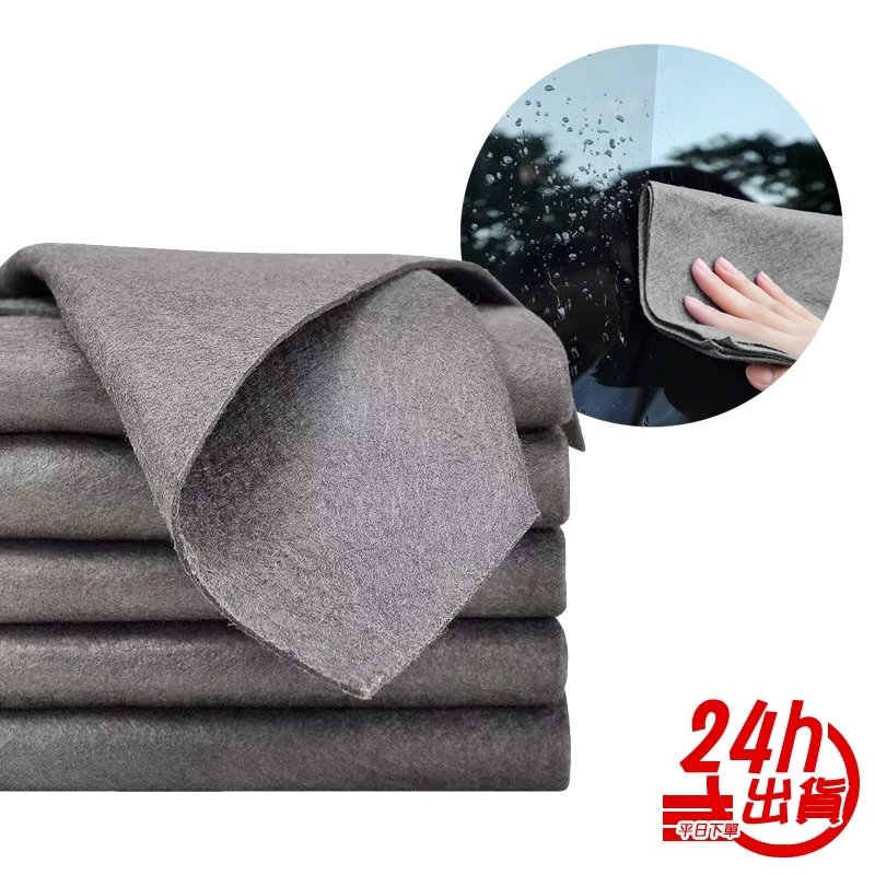 【買40送60】特厚款魔力抹布 吸水清潔無水痕纖維抹布 - 超強吸水 不留毛絮